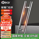 iGear玻璃門拉手不銹鋼把手辦公室推拉大門手柄加厚38管總長600孔距400