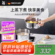 WMF德國(guó)福騰寶湯鍋蒸鍋一鍋多用Astoria雙層湯蒸鍋24cm廚房好物