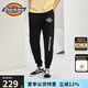 dickies衛(wèi)褲男 logo印花寬松運動褲 舒適百搭長褲 10350 黑色 M