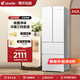 統(tǒng)帥海爾冰箱出品342L冰箱法式多門四門雙開門對開門一級(jí)能效雙變頻節(jié)能省電家用百搭白色電冰箱 【342L法式】丨黑金凈化丨手機(jī)智控丨三檔變溫