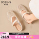 卓詩尼軟底包頭半拖鞋女2025年夏季新款芭蕾舞風(fēng)網(wǎng)紗水鉆透氣瑪麗珍涼鞋 米白色 39
