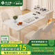 風(fēng)之意現(xiàn)代奶油風(fēng)帶島臺(tái)餐桌椅家用可儲(chǔ)物可伸縮巖板餐桌家具DSY-821 伸縮島臺(tái)(含島臺(tái)柜) 單桌 1.6m (固定插座+雙孔茶爐)