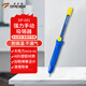 拓伏銳（TOPFORZA）DP-001 強(qiáng)力型吸錫器吸錫槍吸錫泵焊接除錫工具