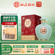 杜康酒祖杜康小封壇青壇濃香型白酒46度年份老酒【真年份白酒5年壇藏 46度 500mL 1瓶 禮盒裝【收藏擺件】