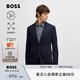 BOSS【機(jī)能通勤系列】男士25年春款可水洗修身西裝 404-深藍(lán)色 M (48A)