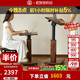 致典黑胡桃木移動(dòng)折疊升降桌站立辦公工作臺床頭電腦桌書(shū)桌沙發(fā)邊桌 黑胡桃升降桌【出口專(zhuān)用】