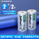 德力普（Delipow）充電電池 2號電池/C型二號電池充電套裝適用手電筒/收音機(jī)/熱水器/燃?xì)庠?2節(jié)2號充電電池【3500毫安】