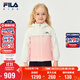 FILA斐樂(lè )兒童童裝棉羽2025年冬季女小童梭織羽絨兩件套