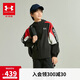 安德瑪（Under Armour）兒童春季外套男大童連帽梭織外套兒童外套251122501 黑色 170cm 