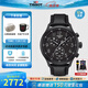 天梭（TISSOT）【官方授權(quán)店】瑞士1853手表 新款速馳系列計時運動防水石英男表 黑盤皮帶T116.617.36.052.00