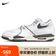 耐克NIKE男子休閑鞋 AIR FLIGHT '89 LOW 運(yùn)動(dòng)鞋HJ4484-101白灰42