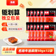 名揚名揚火鍋底料牛油麻辣50g*12袋 小塊裝 家用麻辣燙一人食火鍋