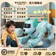 邦沛兒童玩具1-3-6-8歲智能編程機器貓狗6-10-12歲男孩女孩日生日禮物 蒂芙尼藍【智能跟隨+觸摸感應】