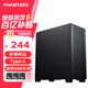 PHANTEKS追風(fēng)者 XT523黑中塔臺式電腦辦公ATX主板機箱(配140風(fēng)扇*3/網(wǎng)孔面板/高效散熱/360水冷位/5070)