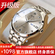 I&W CARNIVAL HWGUOJI瑞士品牌IW手表男機(jī)械表夜光防水男士手表簡約雙日歷男表 【90%客戶選】升級版|銀灰終身保