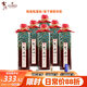 古川原味50度濃香型中度白酒 糧食固態(tài)發(fā)酵口糧酒 陶瓷瓶白酒 50度 500mL 6瓶