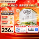 可瑞康（karicare）GOAT山羊奶粉900g嬰幼兒專用配方奶粉新西蘭進口 2段6罐【26年9月到期】