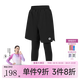 onmygame男童速干褲秋冬款戶外運動訓練加絨假兩件長褲 暗夜黑 四季款 130