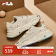FILA 斐樂運(yùn)動鞋女MARS II 火星系列二代秋秋季時尚復(fù)古跑步鞋女 奶白/木薯粉-GT 37.5