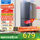 創(chuàng)維185L雙門小型家用電冰箱 變頻 冷藏冷凍迷你雙開門冰箱 租房宿舍小冰箱 國家補貼15%BCD-185E