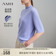 AMII2025春極簡(jiǎn)新款半高領(lǐng)純色溫柔風(fēng)蝙蝠袖中袖套頭針織衫 紫云藍 M