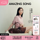 Amazing Song乙頌女包【七夕禮物】陳都靈同款吐司包法棍25年新款單肩腋下包 【陳都靈同款】深巧克力