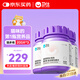 衛(wèi)仕 貓多維200片*3 貓用復(fù)合維生素片 美毛 寵物營養(yǎng)貓咪