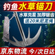 MDUG水草錨刀釣魚野釣大號折疊四爪錨刀鐮刀割草刀專用除草清理神器 四鉤釣魚水草錨刀 【送20米尼龍繩】