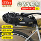 RHINOWALK犀牛自行車(chē)包公路車(chē)尾包加大容量鞍座包全防水山地車(chē)坐墊包 RK19512 5L 黑色 【大容量 全防水】