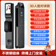 HKMW華為機(jī)HUAWEl適用智能門鎖全自動(dòng)家用防盜門指紋鎖人臉識(shí)別入戶門密碼鎖可視電子 【包安裝對(duì)講監(jiān)控款】不銹鋼鎖體丨3D人臉識(shí)別丨高