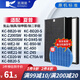 凱琪麗（KAIQILI）適用夏普(shrap)空氣凈化器過濾網(wǎng) 濾芯 FZ-380HFS過濾網(wǎng) KC-W200SW1/Z200/WB2/WE20