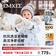 嫚熙（EMXEE）【新品】白鵝絨羽絨服嬰兒連體衣冬季保暖寶寶精靈連帽外出爬服 幸運(yùn)滿(mǎn)格 90 【1-2歲，建議體重9.5-13kg】