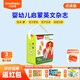 小彼恩點(diǎn)讀繪本 幼兒童早教有聲英語(yǔ)啟蒙低幼啟智繪本Hello雜志24冊毛毛蟲(chóng)點(diǎn)讀筆配套繪本 兒童繪本 英文原版繪本 英文原版書(shū) 寶寶啟蒙雜志24冊