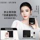 芭比波朗（Bobbi Brown）【李云霄同款】第3代羽柔蜜粉餅定妝散粉控油持妝#5 生日禮物 