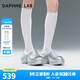 DAPHNE LAB【增高8公分】棒棒糖厚底拖鞋 女士涼拖鞋二代一片拖 25夏高顏值 銀色 【超美的】 37