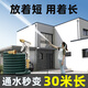 安德柯洗車(chē)高壓水槍伸縮水管家用水管軟管銅接頭高壓噴水槍洗車(chē)神器噴頭 大銅頭高壓水槍+注水后30米套裝