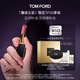 TOM FORD魅夜蘭花限定黑管水感緞光TF151口紅裸粉色 唇膏化妝品生日禮物女