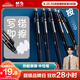 晨光（M&G）文具熱可擦中性筆 按動(dòng)ST筆頭黑色0.5mm 小學(xué)生防滑筆握 簡(jiǎn)約辦公熱敏摩擦簽字筆 6支AKPJ2607A