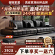 御致【國(guó)家補(bǔ)貼】勞倫斯沙發(fā)客廳真皮頭層牛皮意式極簡(jiǎn)大小戶型沙發(fā) 3.08米【頂光工藝+不銹鋼加厚底框】 【正品可溯源】2.4mm全覆蓋V級(jí)加厚頭層皮