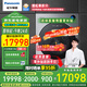 松下（Panasonic）【新品上市】ALPHA阿爾法P5智控星環(huán)熱泵洗烘一體13+9kg全自動變頻滾動洗衣機 保時捷設計 銀色 XQG130-P5HD