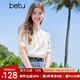 百圖betu女裝2025夏季新款襯衫花朵刺繡鏤空荷葉邊設(shè)計(jì)短袖女2506T25 杏色 S