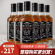 巴一戈?duì)栍缶仆考烧?00ml6瓶40°烈酒調(diào)酒基酒雞尾酒可樂桶泥煤味