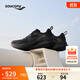 Saucony索康尼MARSHAL率途男透氣緩震穩(wěn)定支撐跑步鞋訓(xùn)練運(yùn)動鞋黑 42