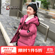 奧特曼童裝女童羽絨服中長(zhǎng)款冬季加厚2025新款兒童外套女孩白鴨絨保暖服 酒紅色 100 建議90-100cm3-4歲