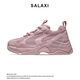 莎萊茜（SALAXI）2025秋冬新品透氣老爹鞋網(wǎng)面情侶運動(dòng)休閑鞋厚底增高鞋男女士同款 粉色 36 【女款】