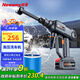紐曼（Newsmy）高壓洗車(chē)機(jī)3mpa 22500mAh家用清洗機(jī)高壓洗車(chē)水槍洗車(chē)神器