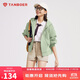 坦博爾衛衣女春秋短款連帽運動(dòng)外套寬松小個(gè)子TD4160502 淡翠綠 160 