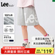 Lee童裝夏季兒童短褲2025新款男女中大童休閑運動(dòng)褲學(xué)生防潑水五分褲 灰色 （100%棉） 165 cm