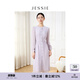 JESSIE簡(jiǎn)約圓領(lǐng)拼接花邊單排扣長(zhǎng)袖純色連衣裙秋 紫色 S