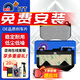 噶爾法（GALFER）ITT 前剎車片適用原裝原廠 GC201493 前輪4片 奔馳 E300 16款-